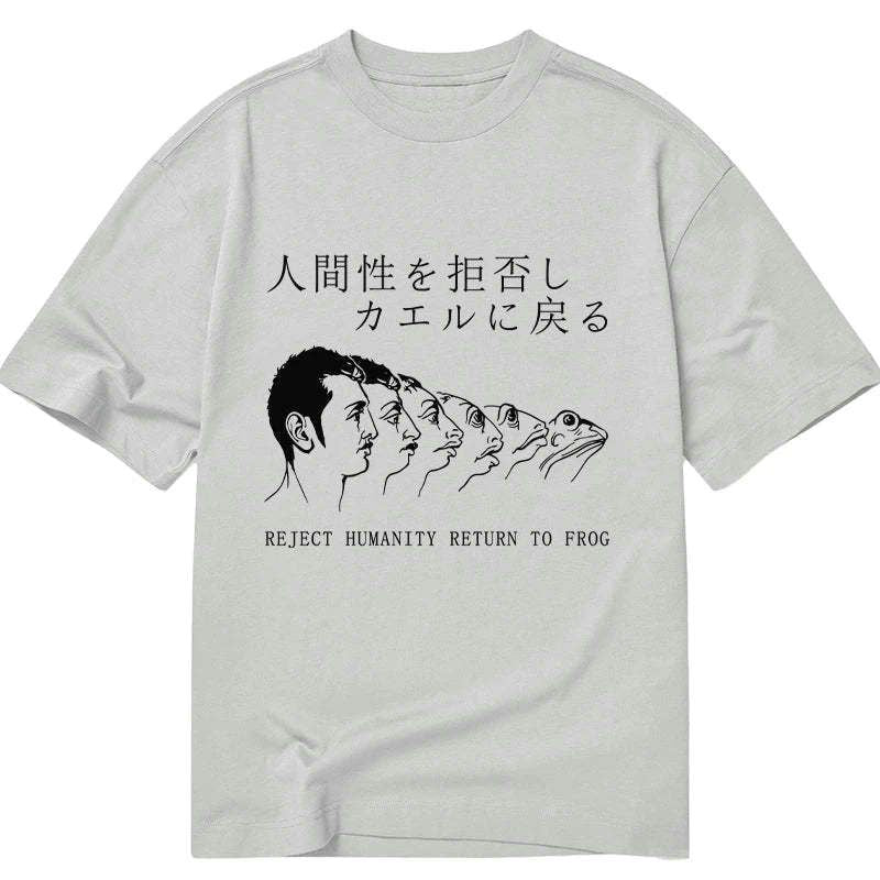 Kyoto-Lion Return To Frog Classic T-Shirt