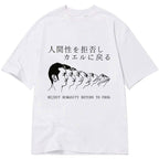 Kyoto lion vintage tee for men