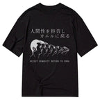comfortable cotton t-shirt daily wear