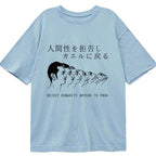 comfortable cotton t-shirt daily wear