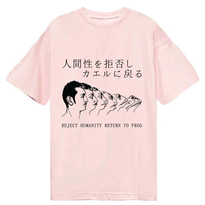 Kyoto-Lion Return To Frog Classic T-Shirt