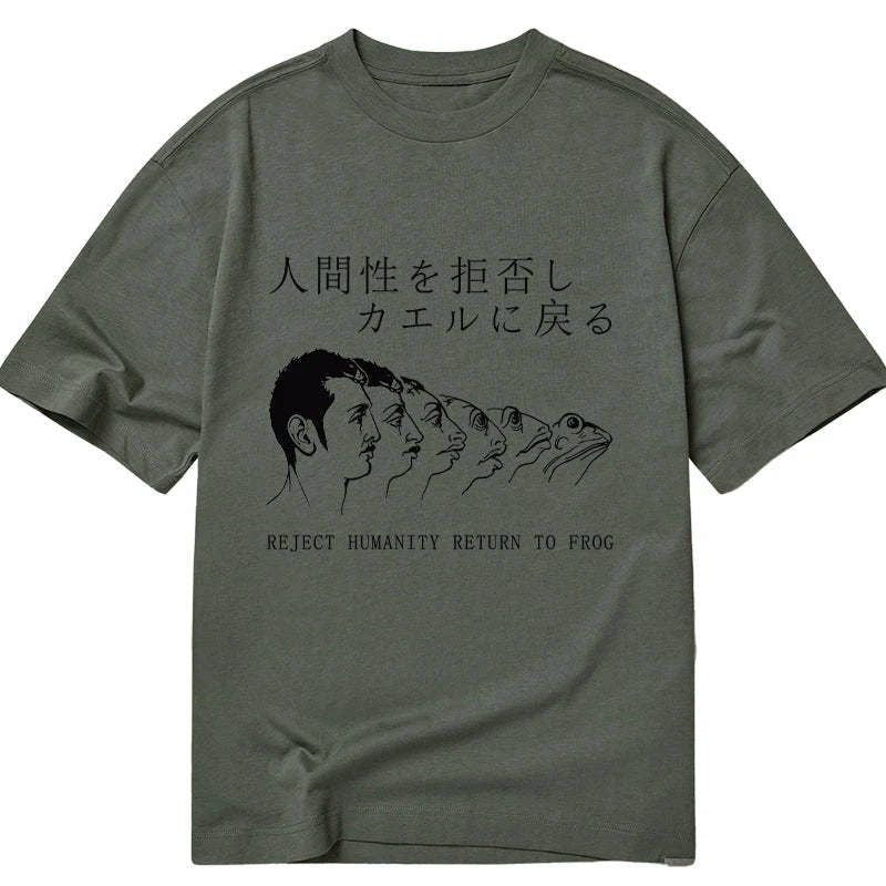 Kyoto-Lion Return To Frog Classic T-Shirt
