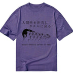 Japanese frog t-shirt best seller