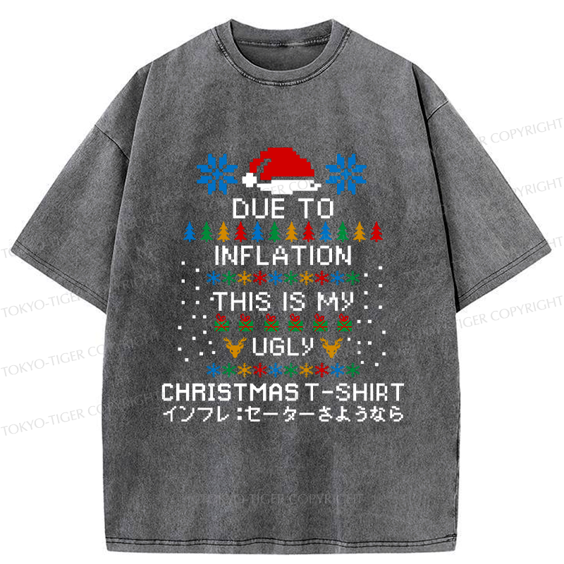 Kyoto-Lion Inflation Hits: Bye-Bye Sweaters Washed T-Shirt