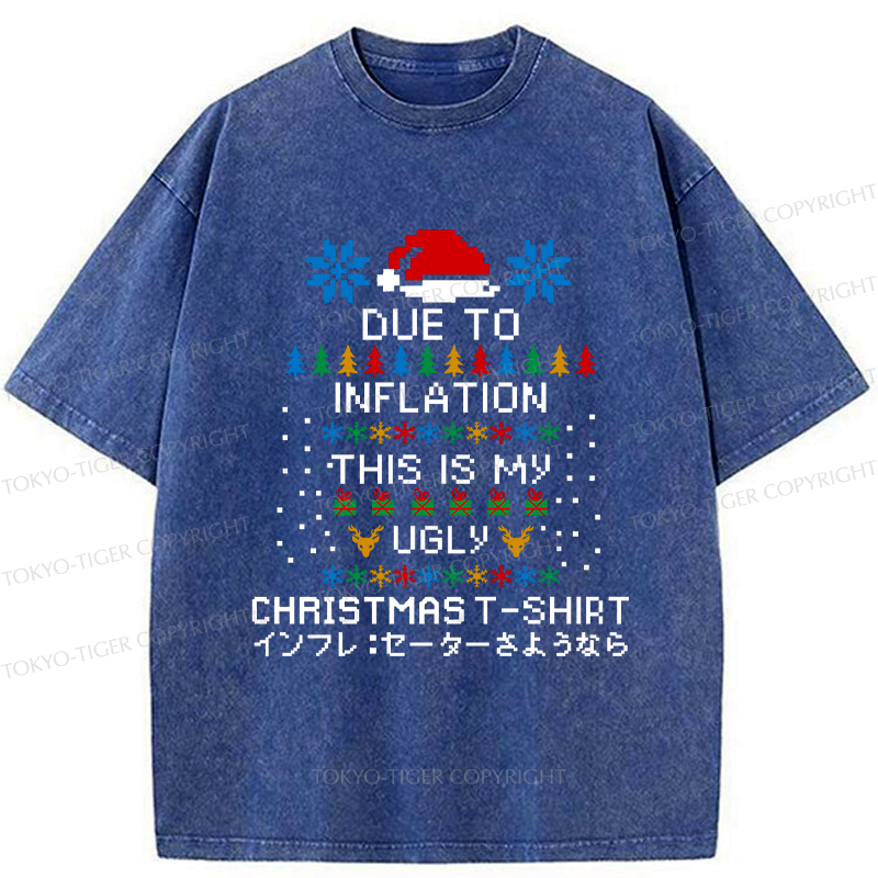 Kyoto-Lion Inflation Hits: Bye-Bye Sweaters Washed T-Shirt