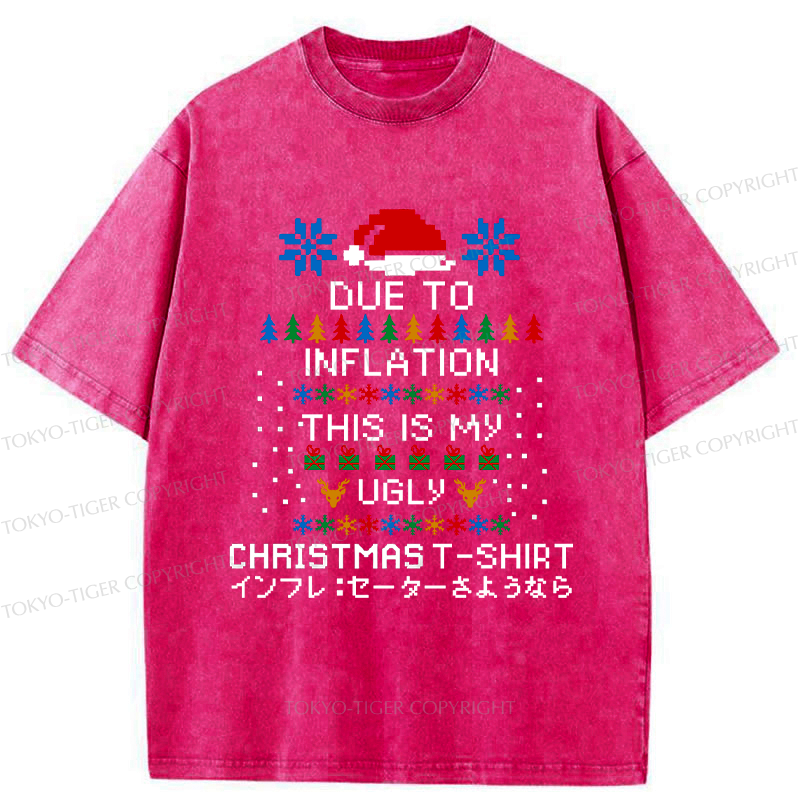 Kyoto-Lion Japanese Culture T-Shirt Gift Idea