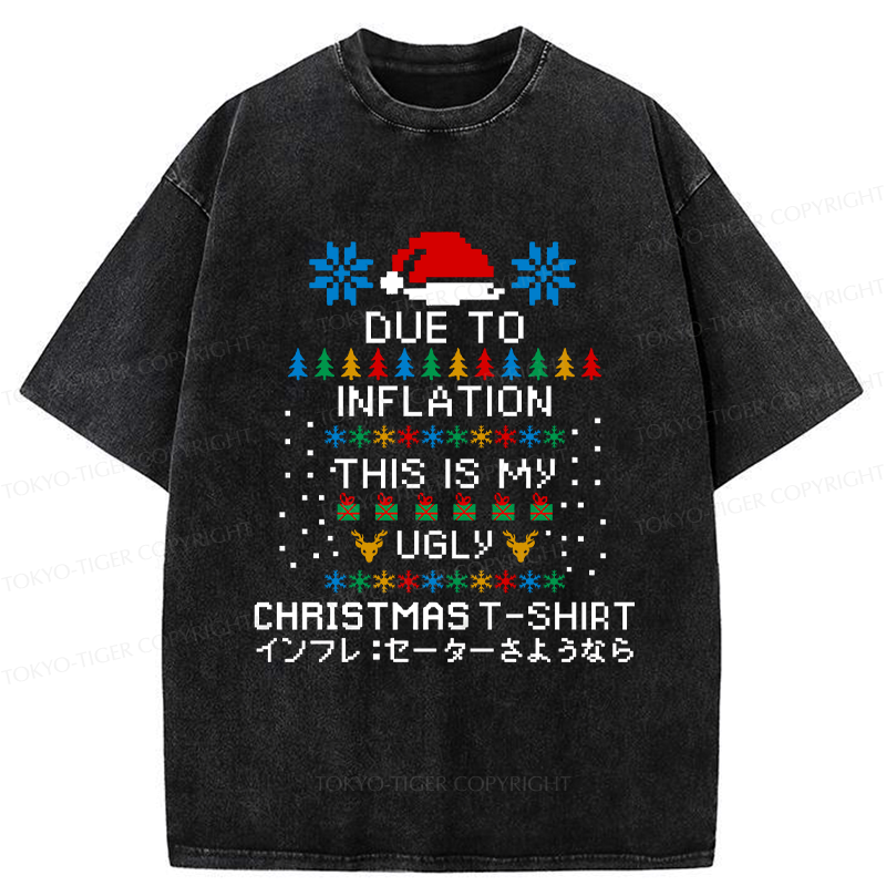 Kyoto-Lion Inflation Hits: Bye-Bye Sweaters Washed T-Shirt