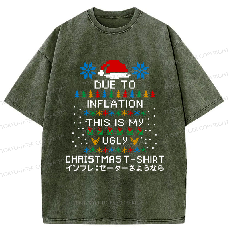 Kyoto-Lion Japanese Culture T-Shirt Gift Idea