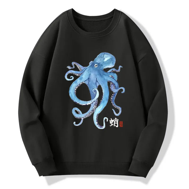 Kyoto-Lion Watercolor Blue Octopus Classic Sweatshirt
