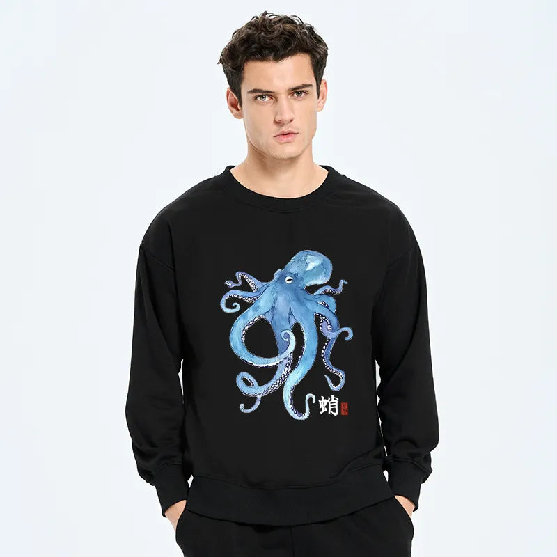 Kyoto-Lion Watercolor Blue Octopus Classic Sweatshirt