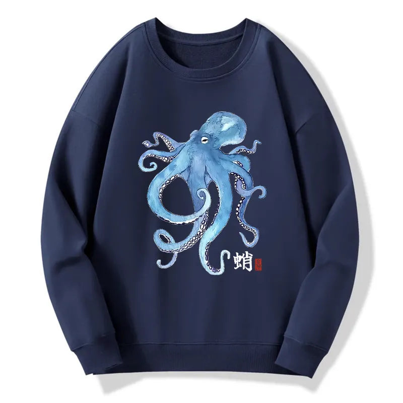 Kyoto-Lion Watercolor Blue Octopus Classic Sweatshirt