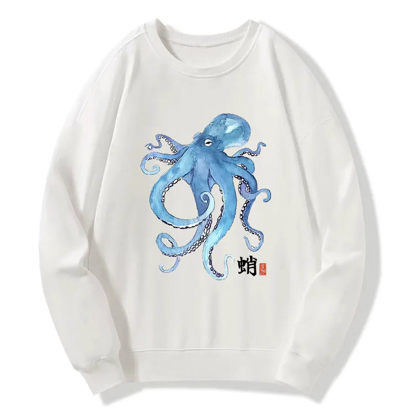Kyoto-Lion Watercolor Blue Octopus Classic Sweatshirt