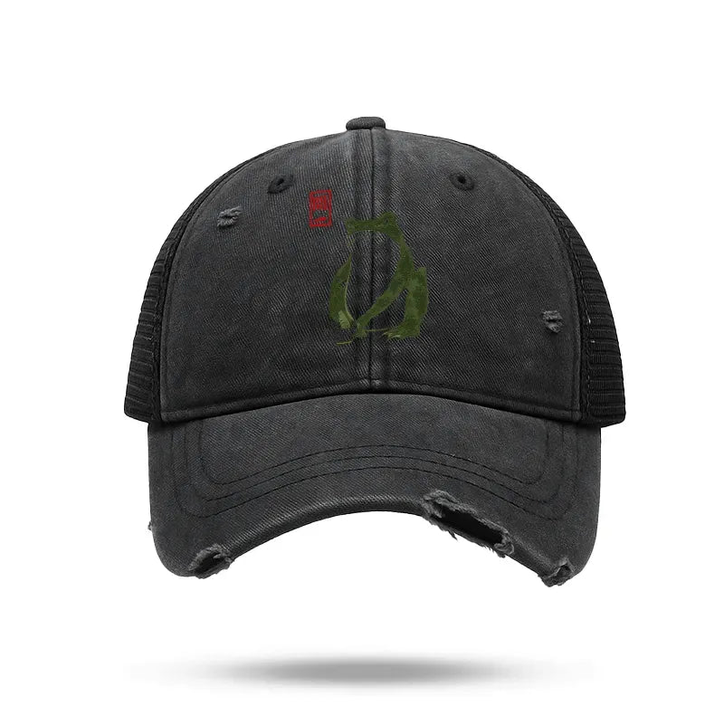 Washed trucker cap with frog design