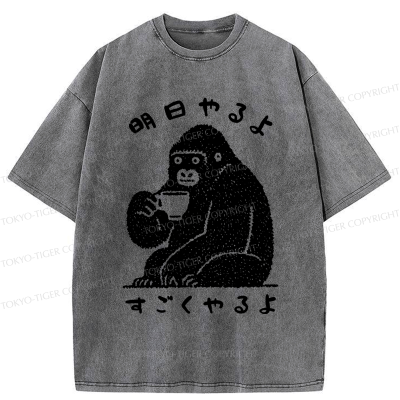 kyoto lion funny t-shirt for summer