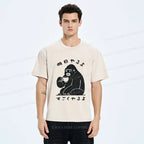 funny gorilla washed t-shirt for daily wear