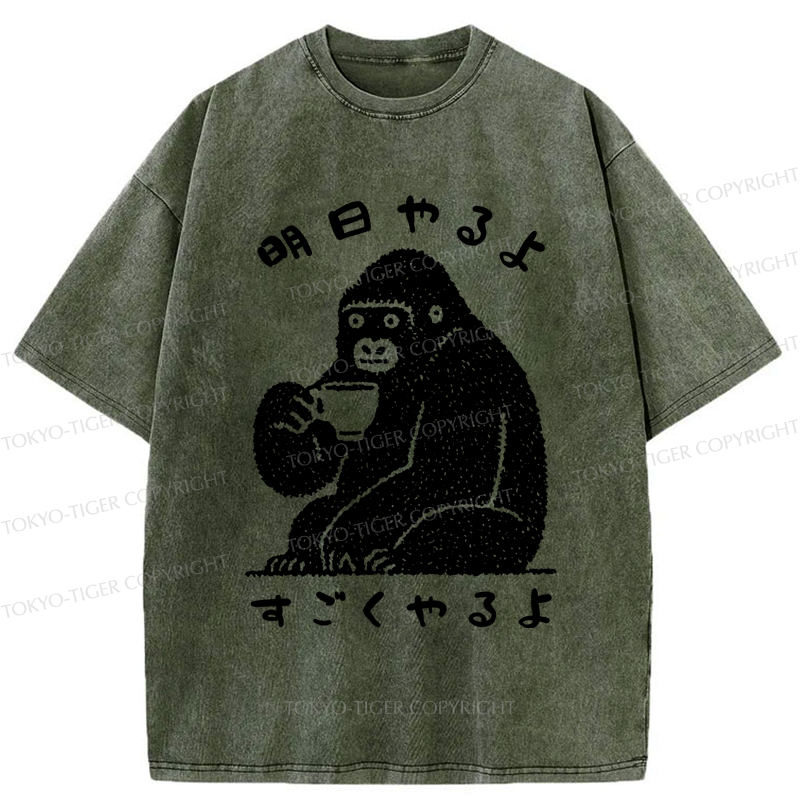 lazy today productive tomorrow t-shirt gift idea