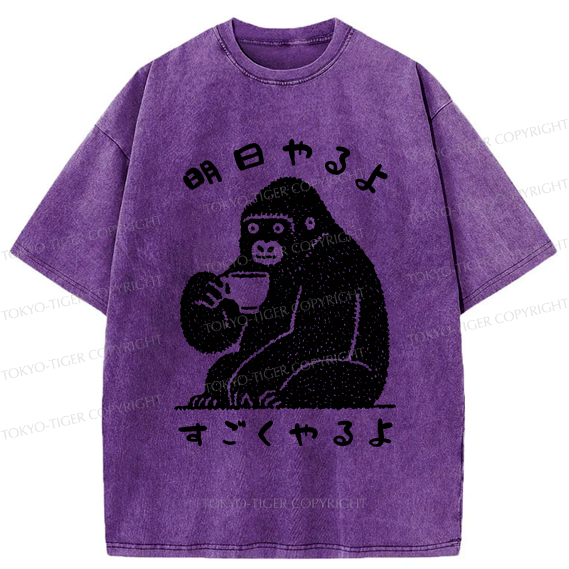 funny gorilla washed t-shirt for daily wear