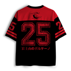 Trendy Mount Fuji Ukiyo-e Mesh Jersey