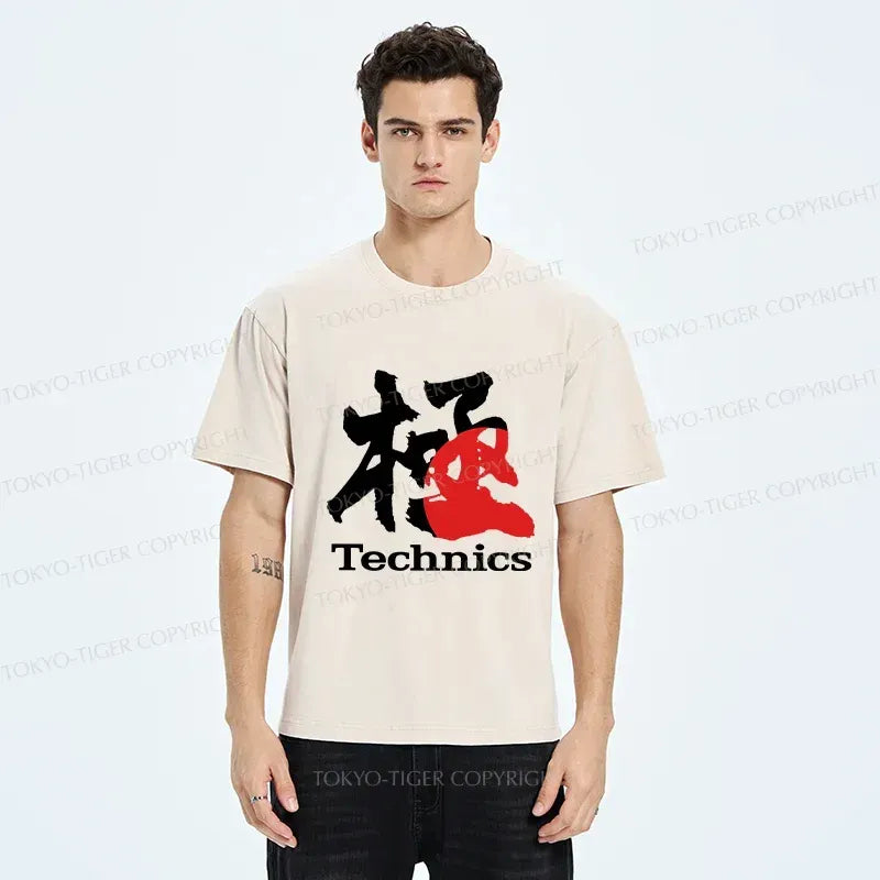 Japanese Kanji Washed T-Shirt for Streetwear
