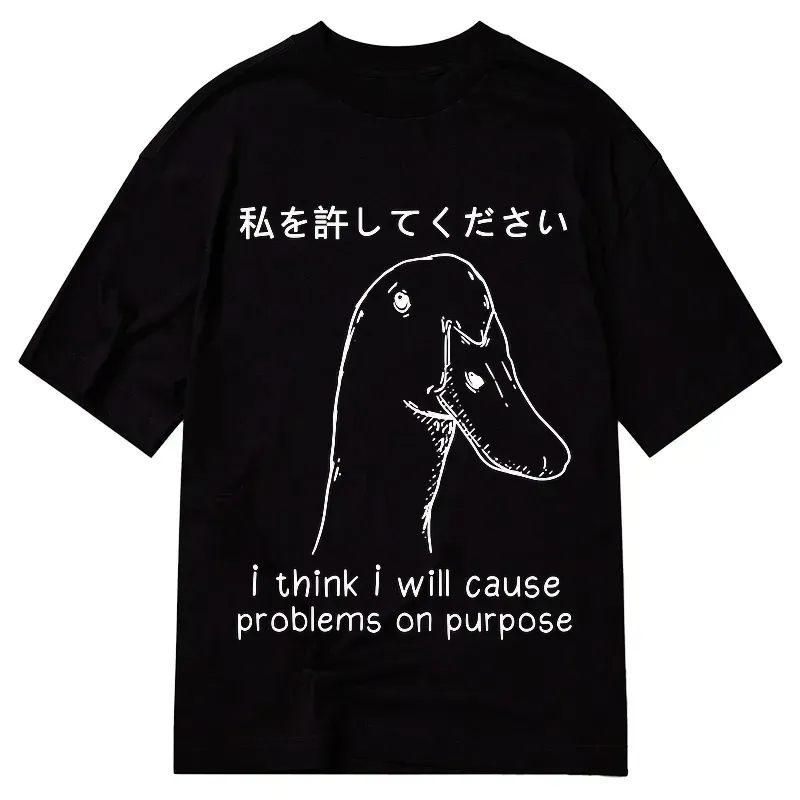 Funny Japanese Lion Tee for Daily Wear