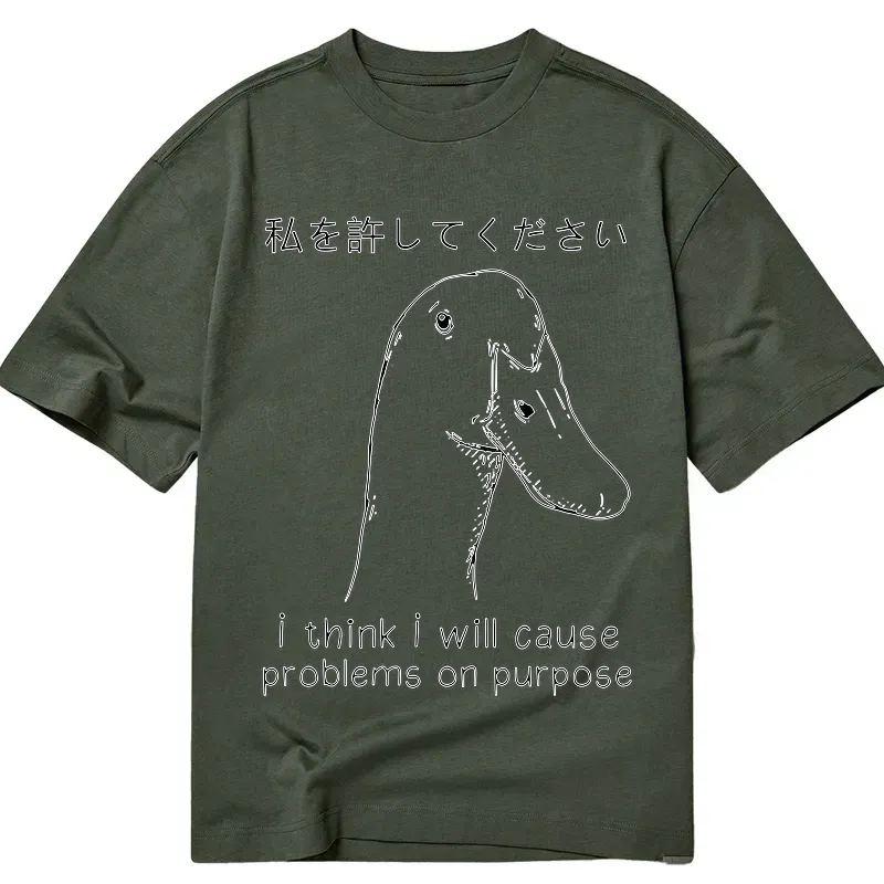 Funny Japanese Lion Tee for Daily Wear