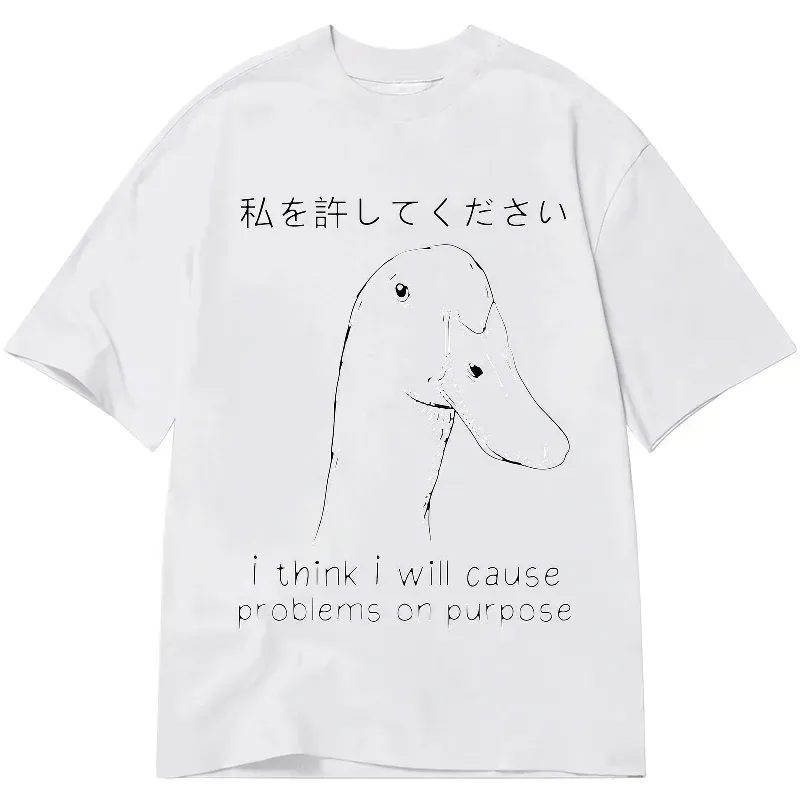 Kyoto-Lion Classic Unisex T-Shirt