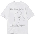 Kyoto-Lion Classic Unisex T-Shirt