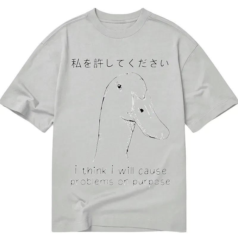 Kyoto-Lion Stupid Goose Funny Classic T-Shirt