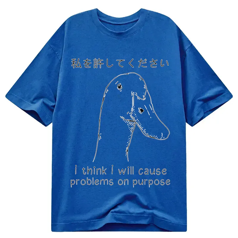 Funny Japanese Lion Tee for Daily Wear