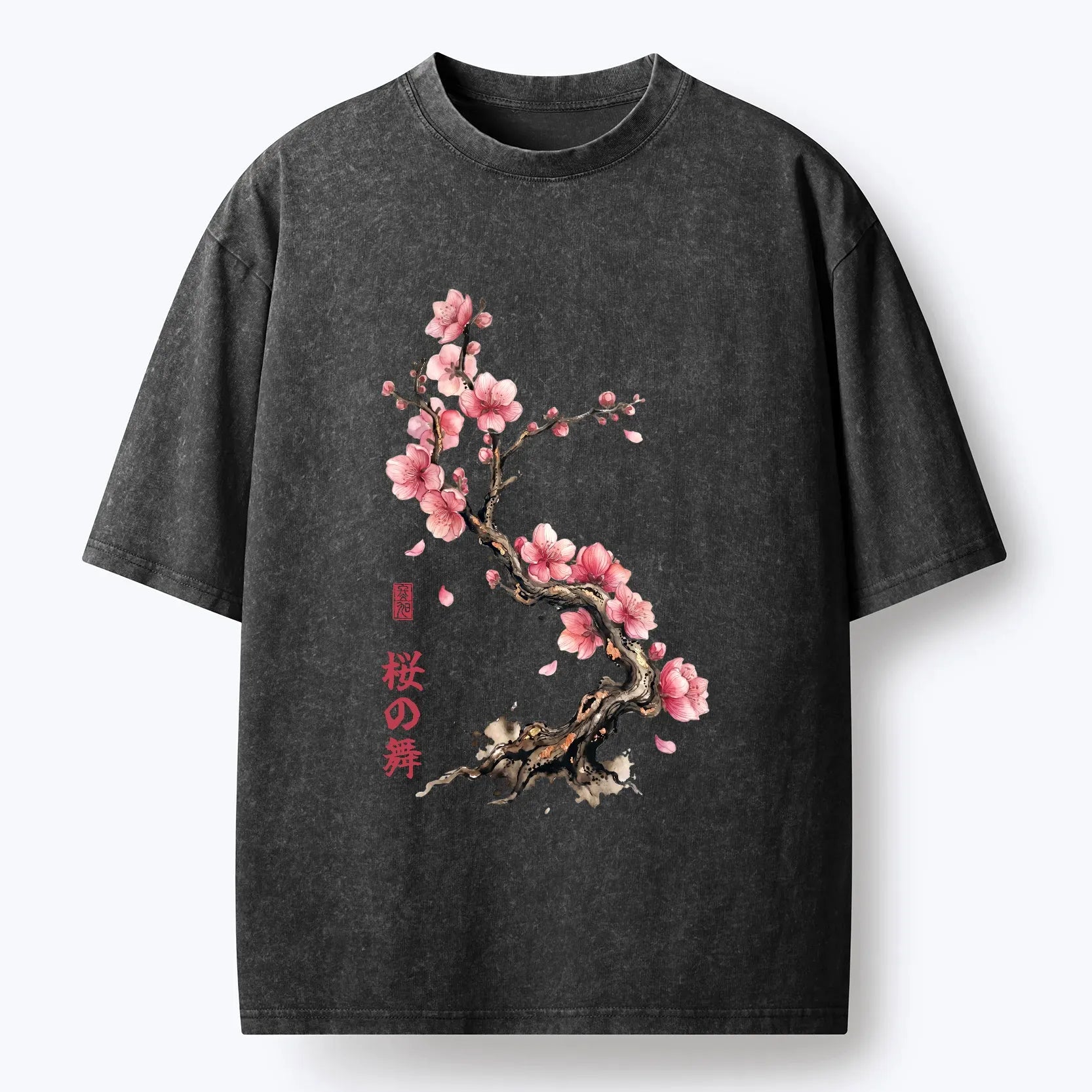 Washed Vintage T-Shirt with Free Shipping