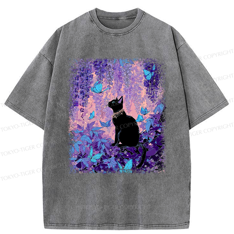 Kyoto-Lion To Roam Is To Seek, Not To Lose Washed T-Shirt