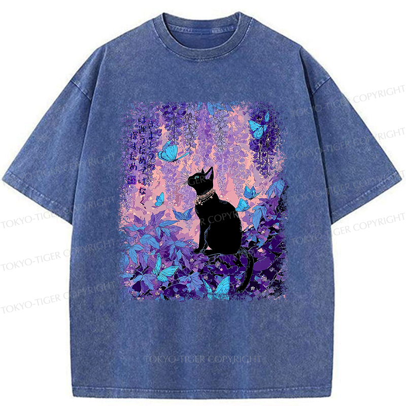 Kyoto-Lion To Roam Is To Seek, Not To Lose Washed T-Shirt