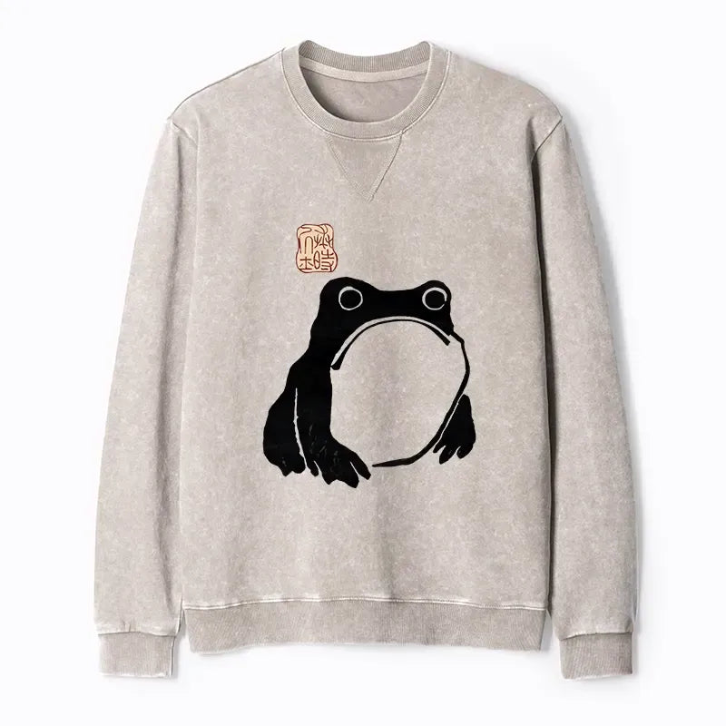 Vintage Kyoto Lion Washed Terry Sweatshirt