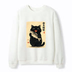Best Seller Lucky Cat Unisex Sweatshirt