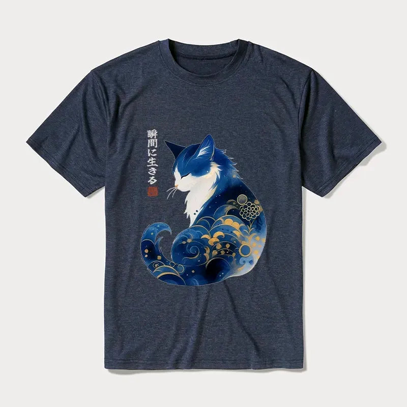 Kyoto-Lion Retro Zen Cat: Living the Present Cotton Blend T-Shirt