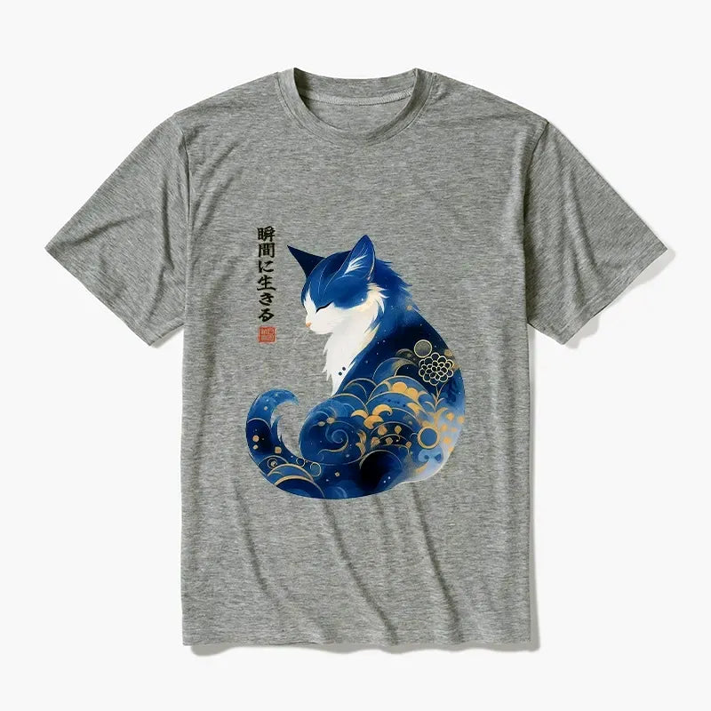 Kyoto-Lion Retro Zen Cat: Living the Present Cotton Blend T-Shirt