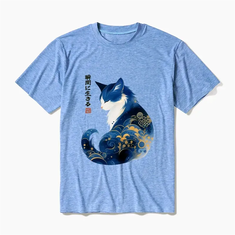 Kyoto-Lion Vintage Cat T-Shirt on Sale