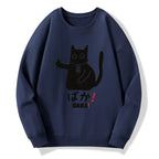 japanese baka cat sweatshirt for daily wear