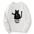 japanese baka cat sweatshirt for daily wear