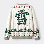 Kyoto-Lion Winter Owl Carry Holiday Letter Fuzzy Christmas Ugly Sweatshirt