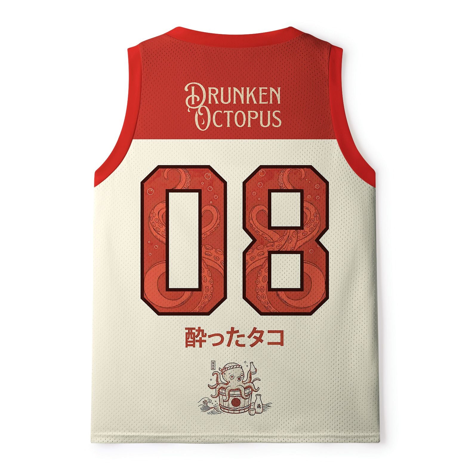 Japanese Octopus Mesh Tank Top for Summer