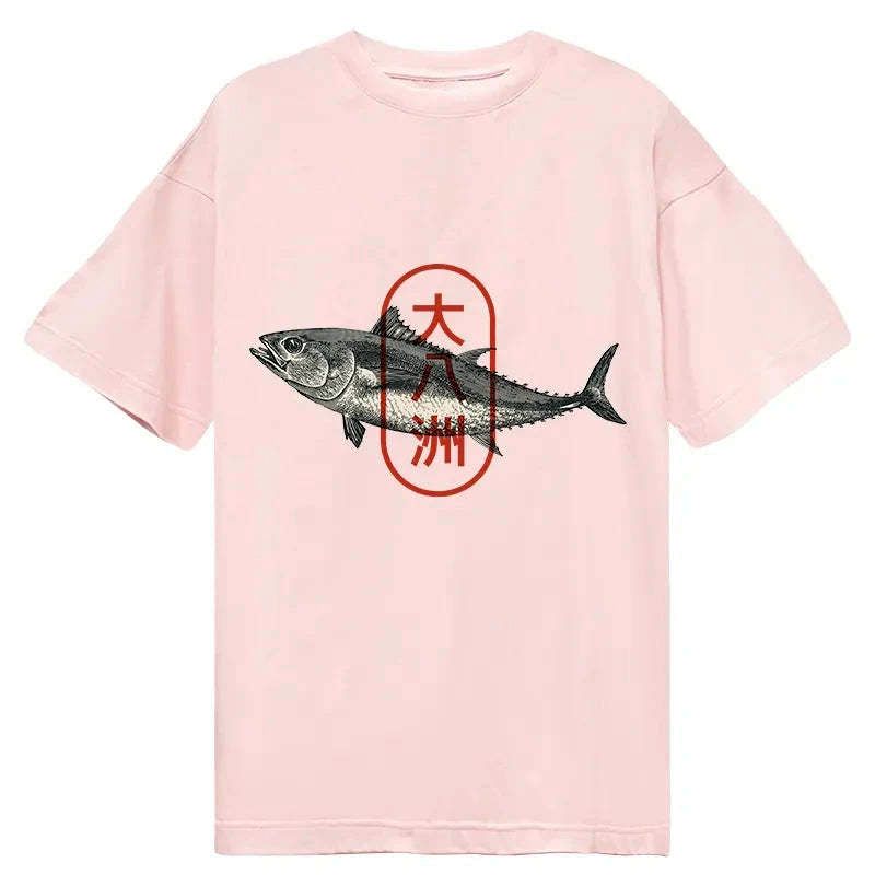 Kyoto-Lion Sushi Fish Classic T-Shirt