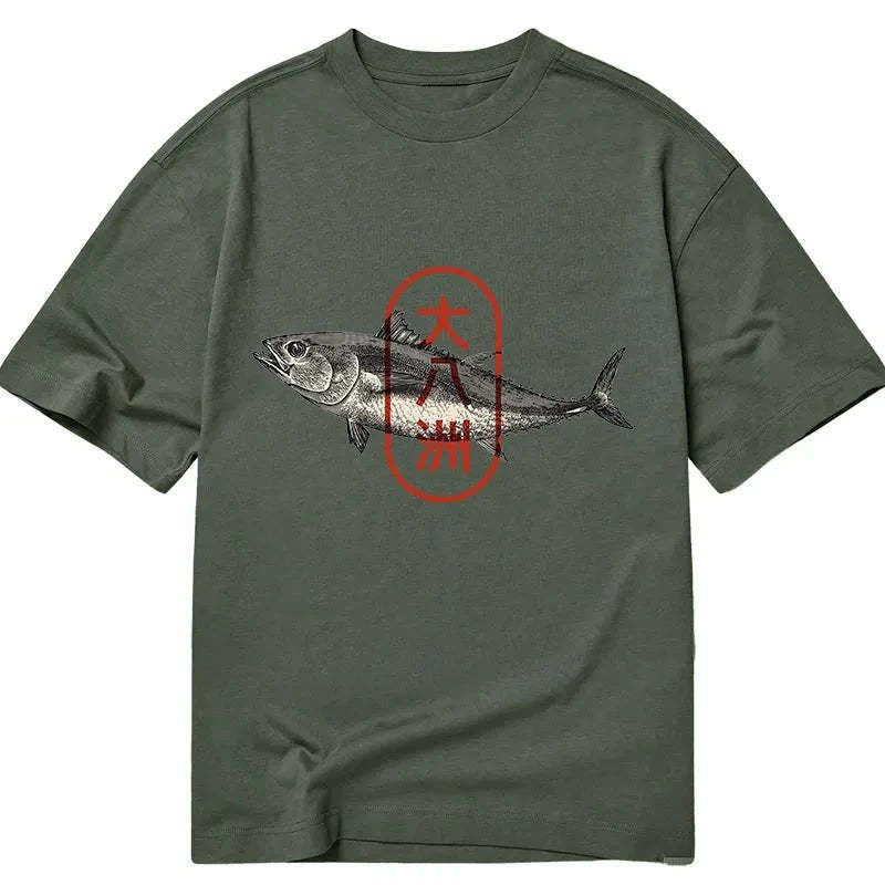 Kyoto-Lion Sushi Fish Classic T-Shirt