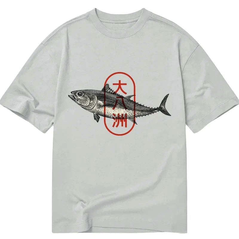 Kyoto-Lion Sushi Fish Classic T-Shirt