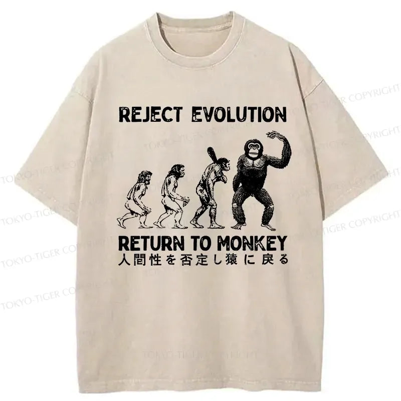 kyoto lion japanese washed t-shirt