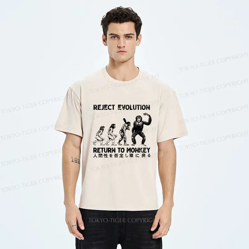 funny monkey t-shirt for summer
