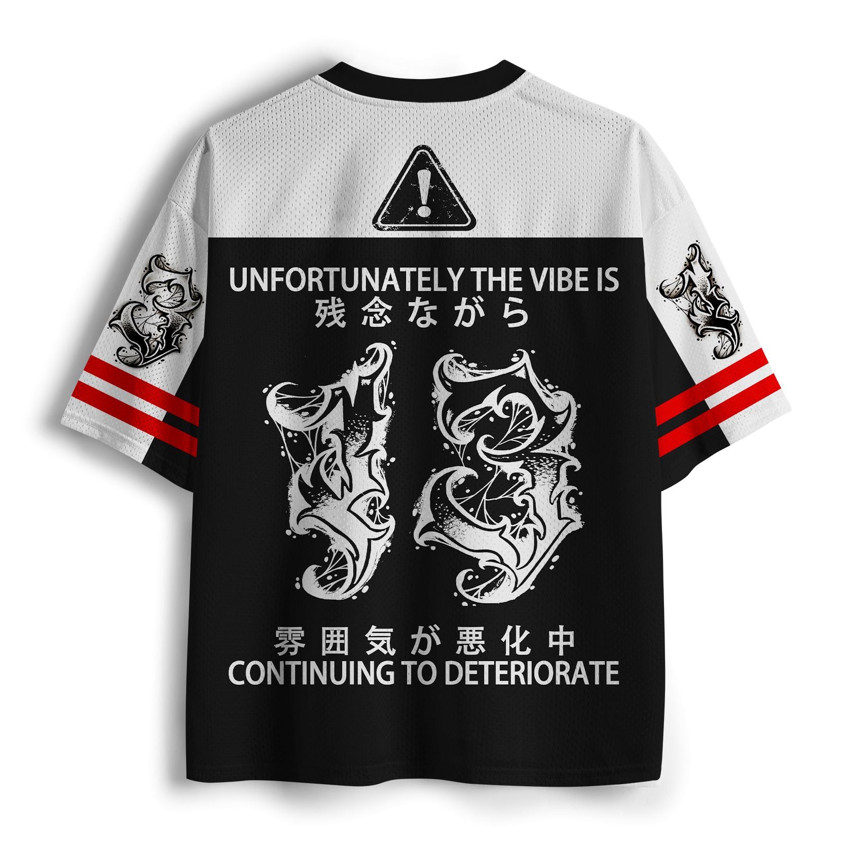 breathable mesh jersey for summer fitness