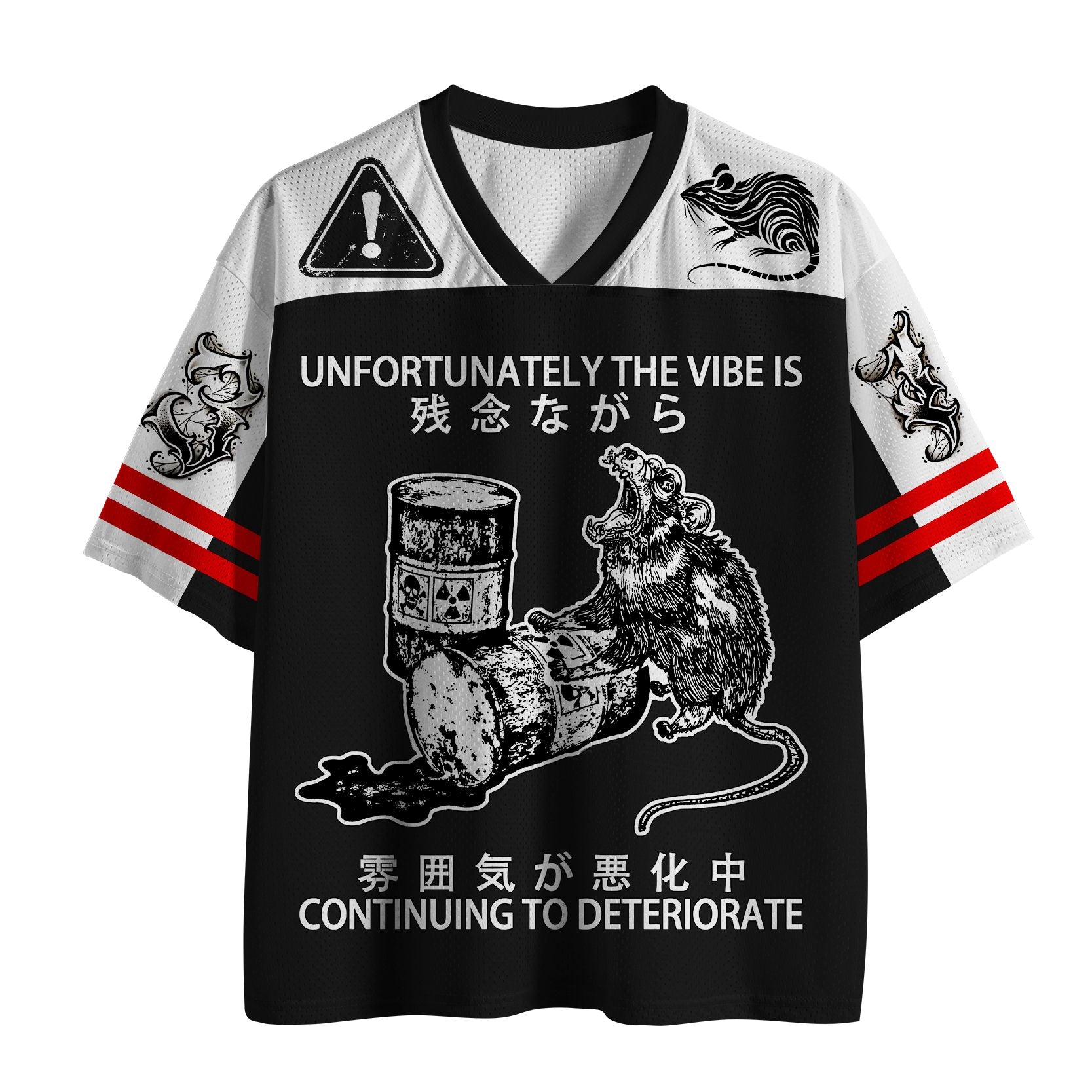 unisex mesh jersey for streetwear casual