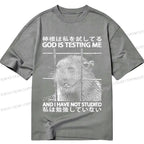 Japanese Mythical Lion God Classic T-Shirt