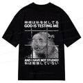 Comfortable Japanese Lion T-Shirt for Daily Wear